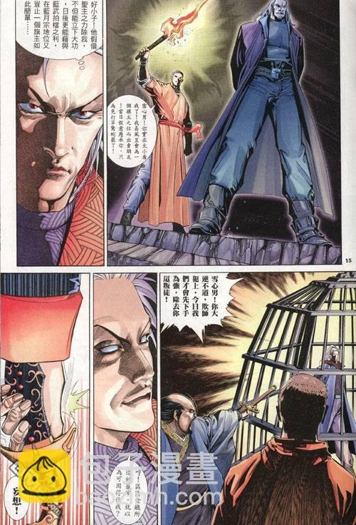 第274卷