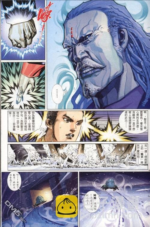 第274卷