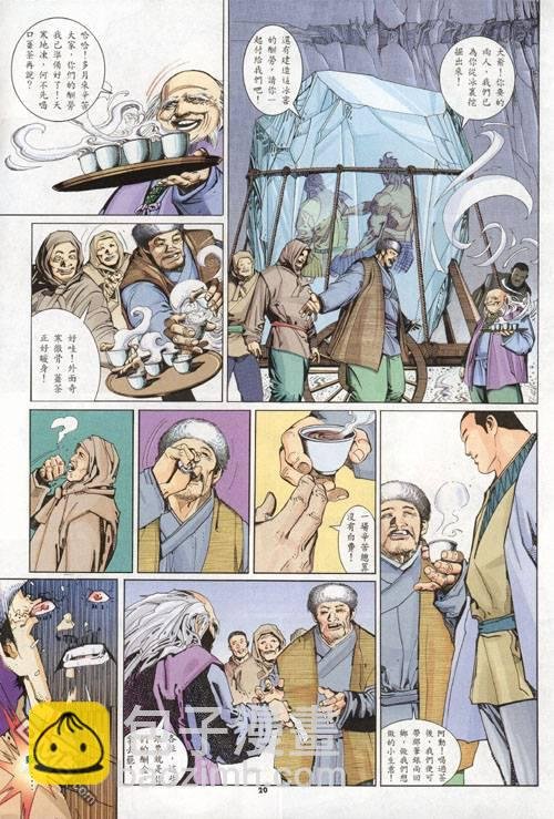第274卷