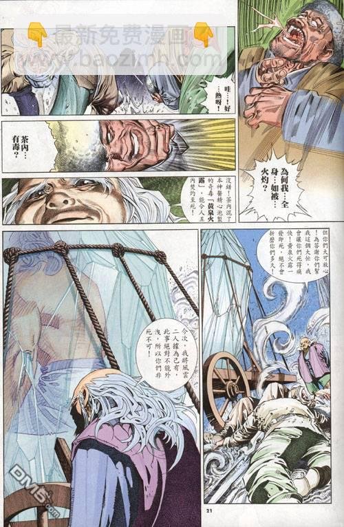 第274卷