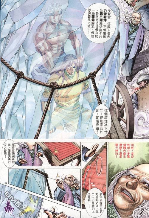 第274卷