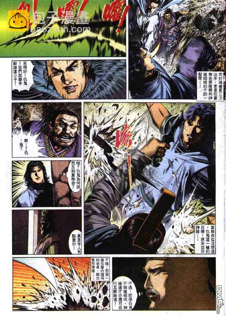 第280卷