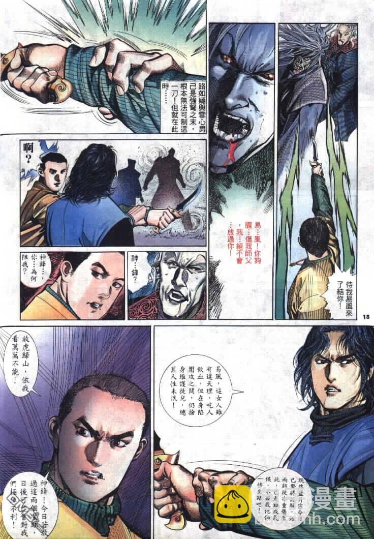 第294卷