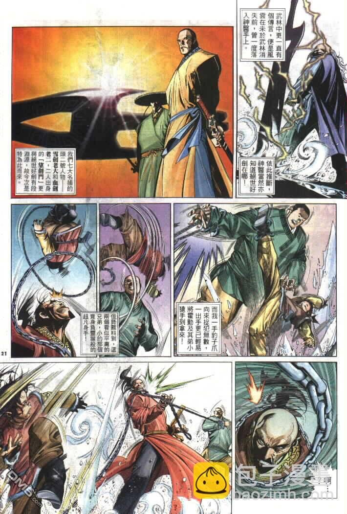 第294卷