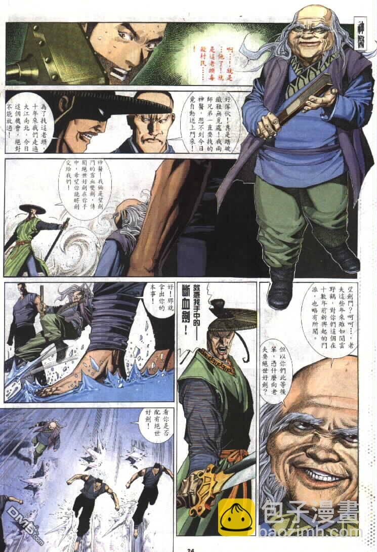 第294卷