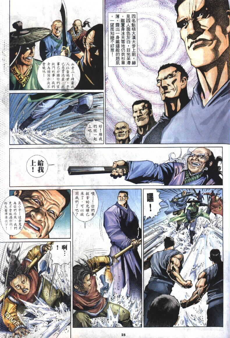 第294卷