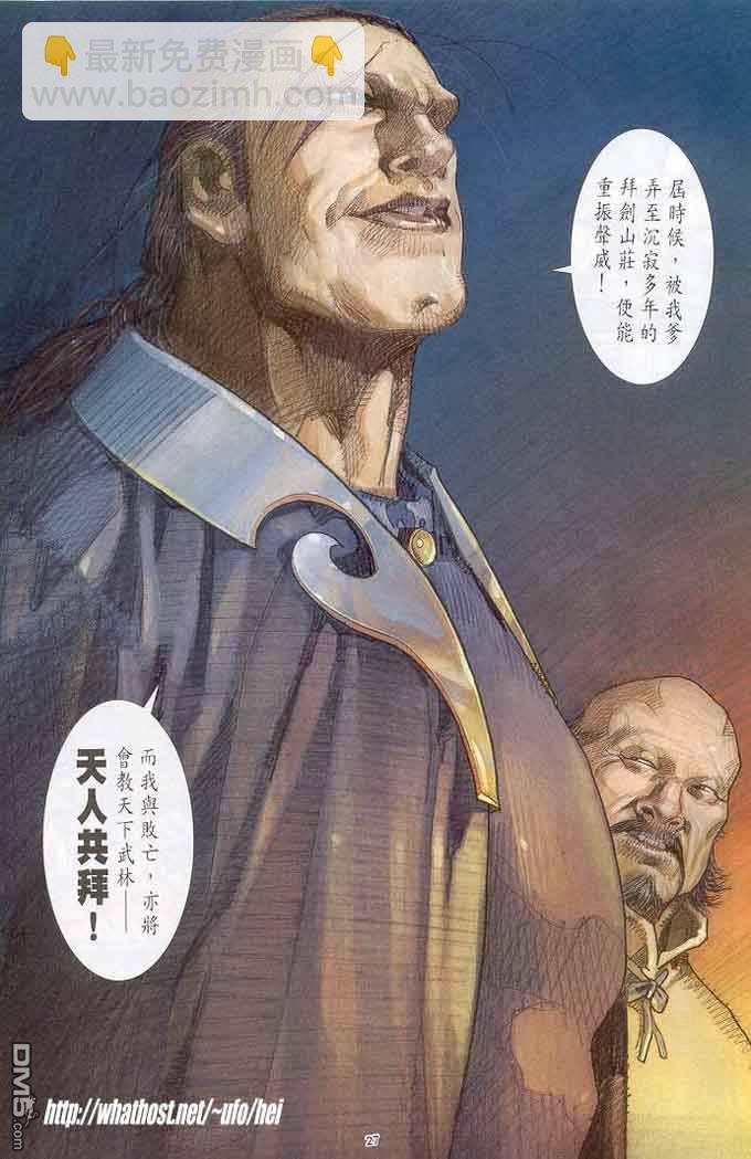 第299卷