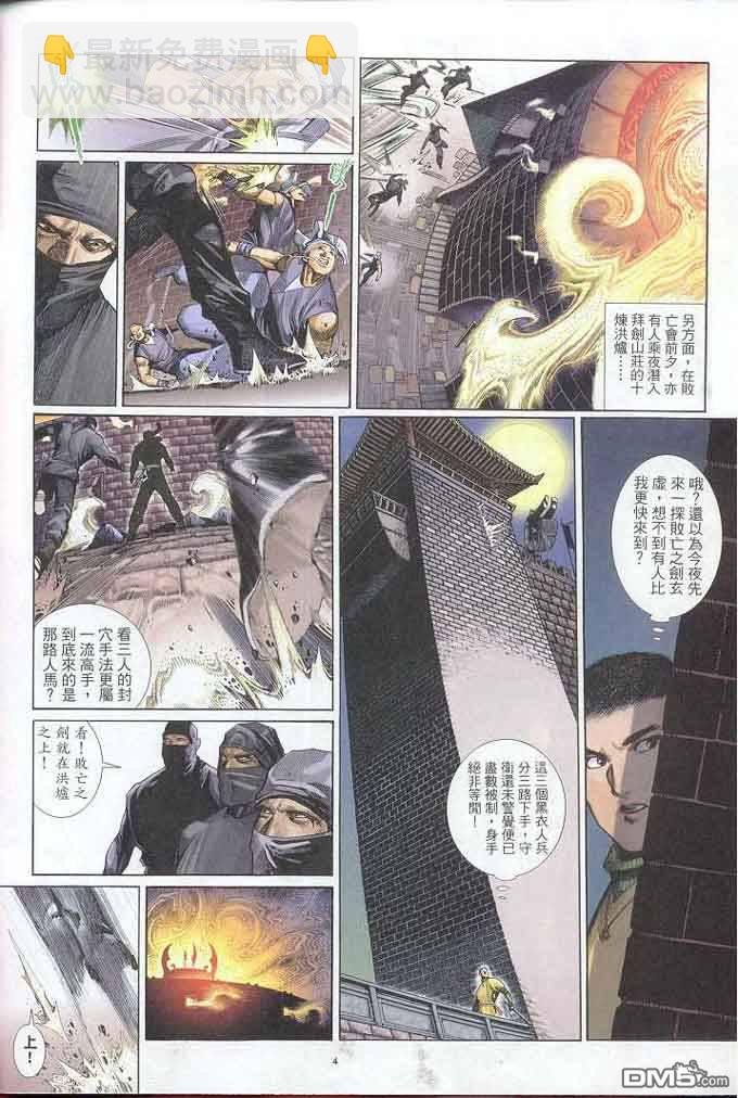 第302卷