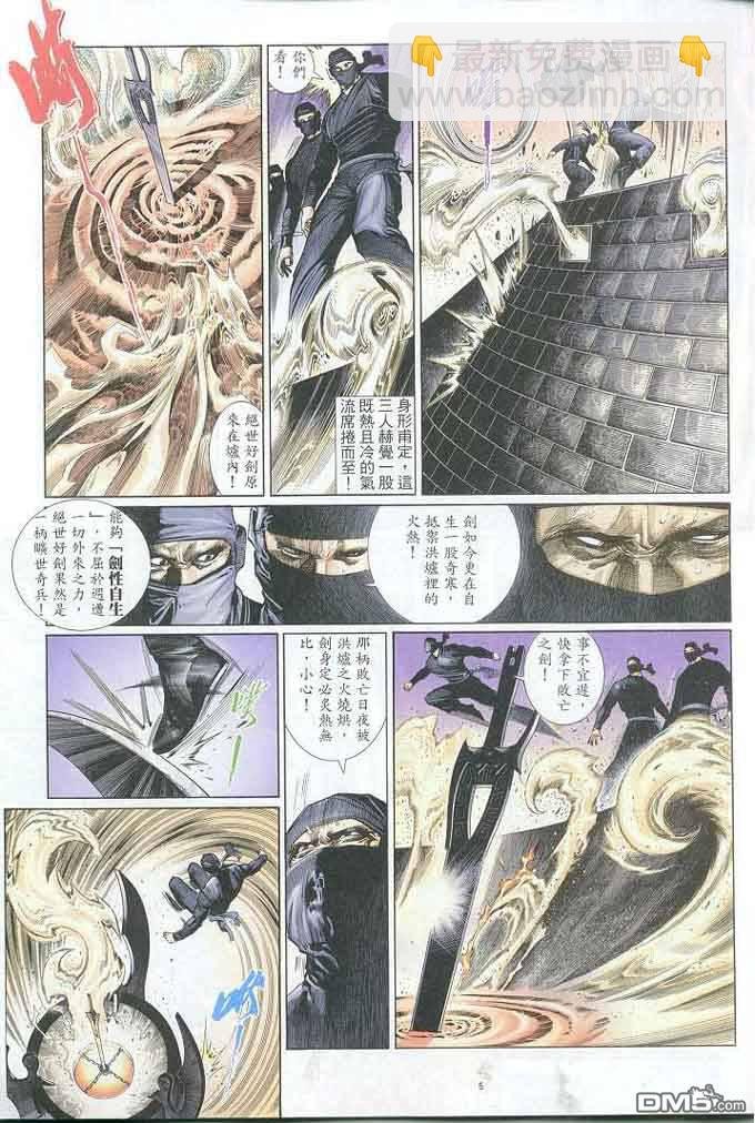 第302卷