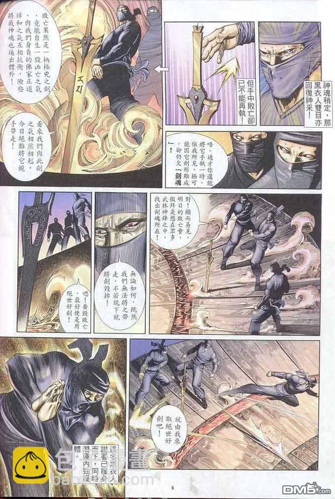 第302卷
