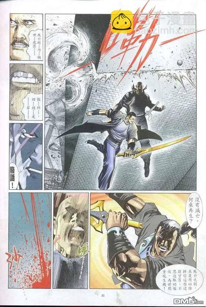 第302卷