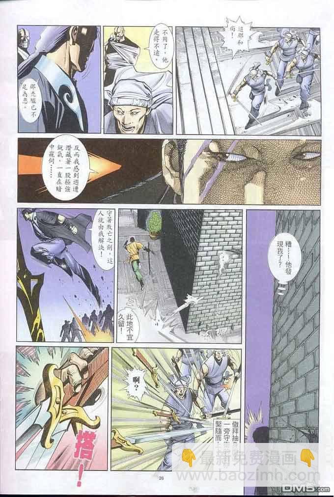 第302卷