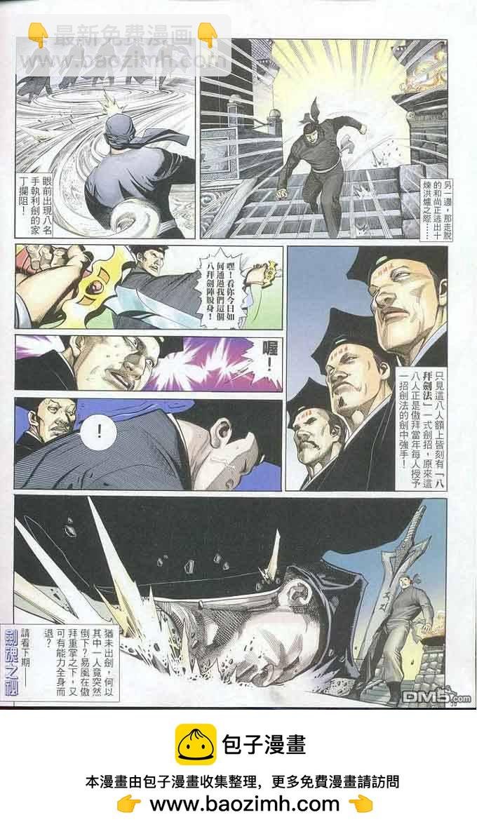 第302卷