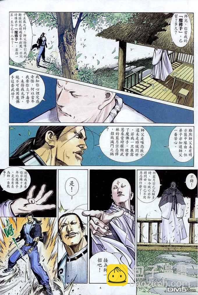 第304卷