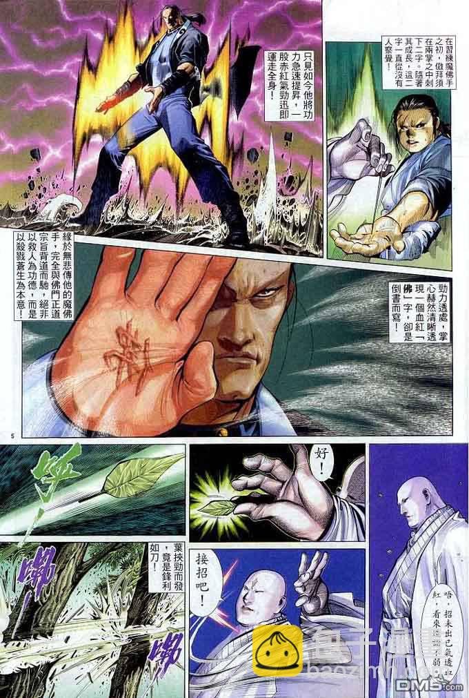 第304卷