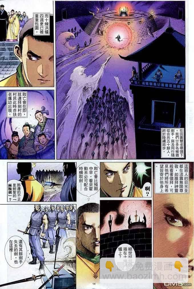 第304卷