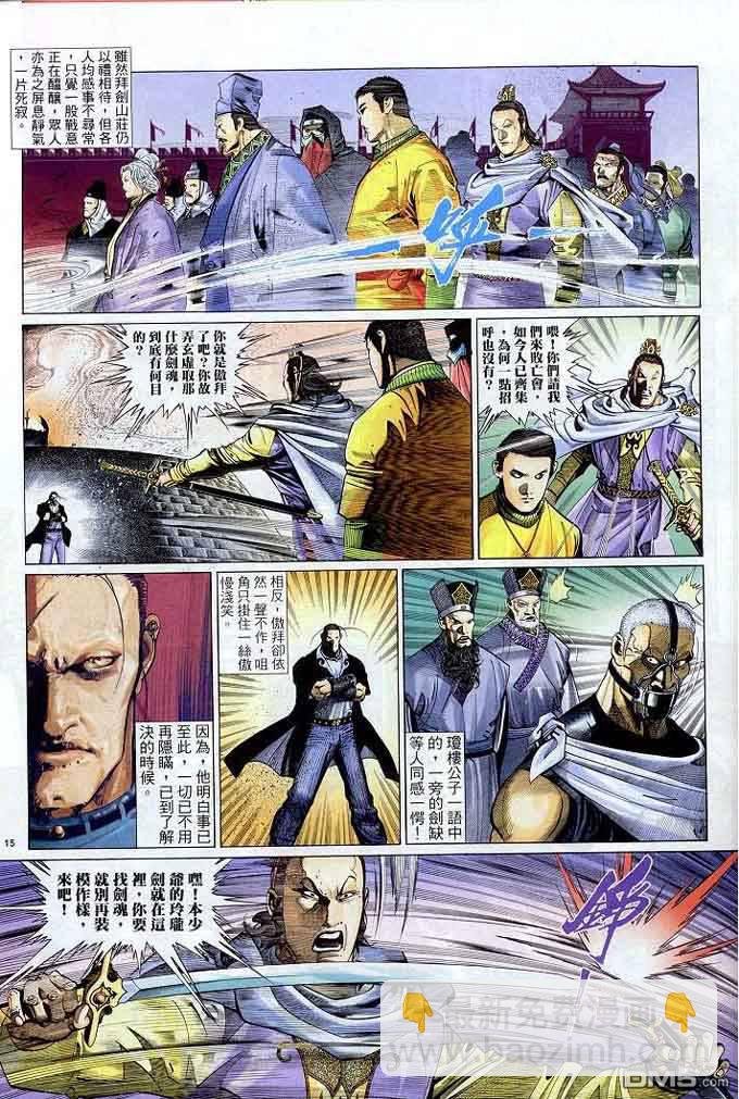 第304卷