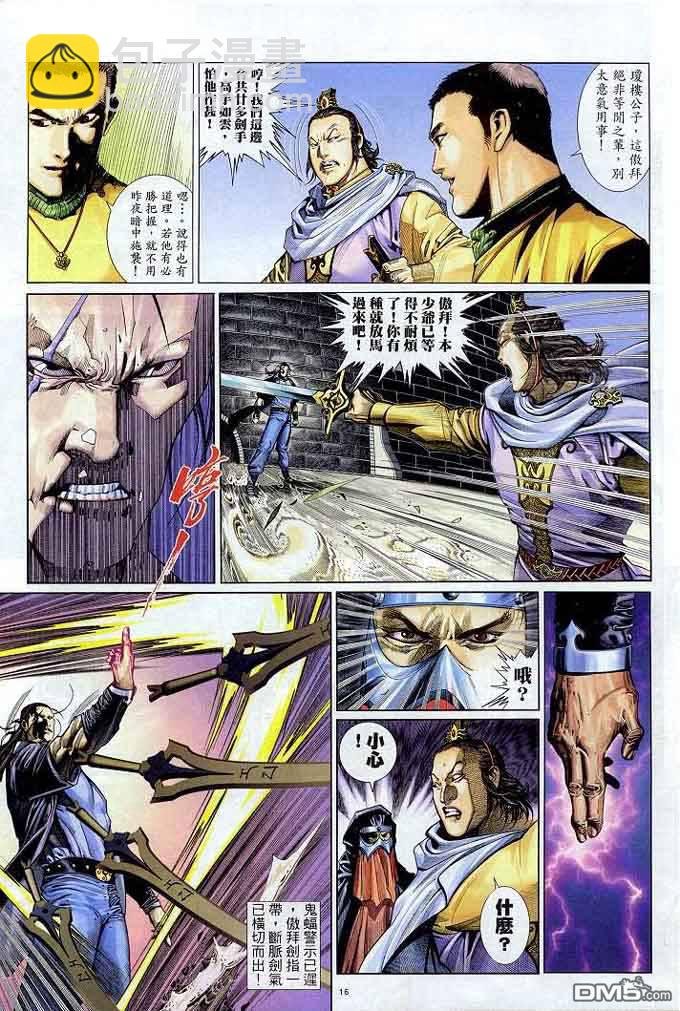第304卷