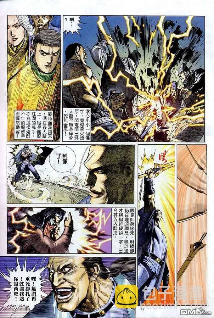 第304卷