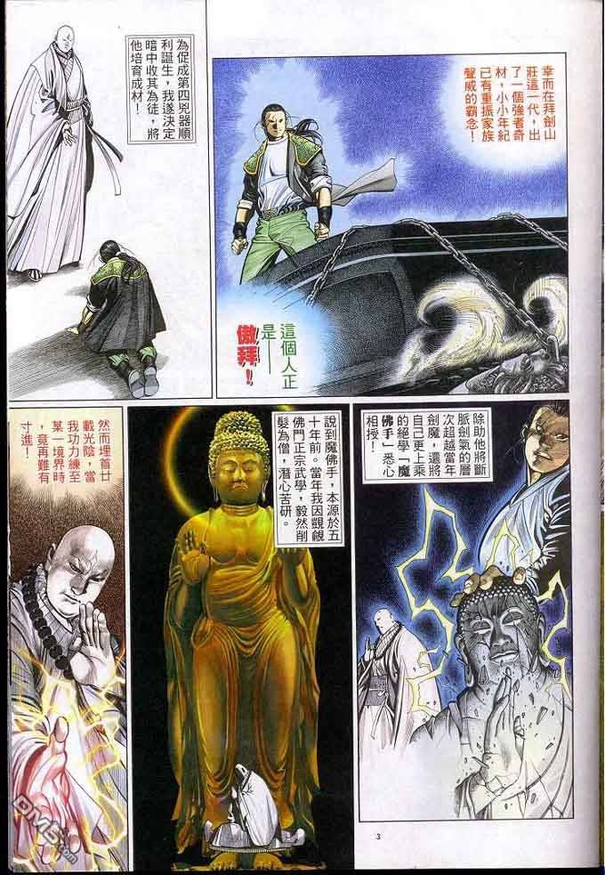 第305卷
