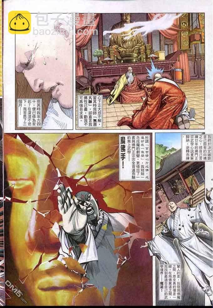 第305卷