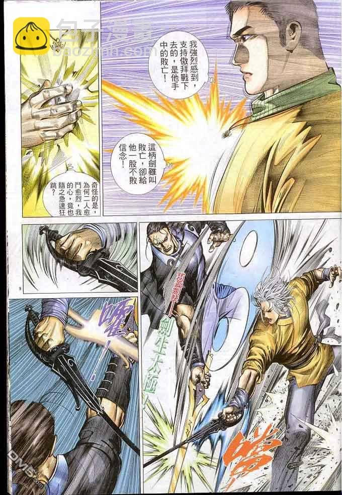 第305卷