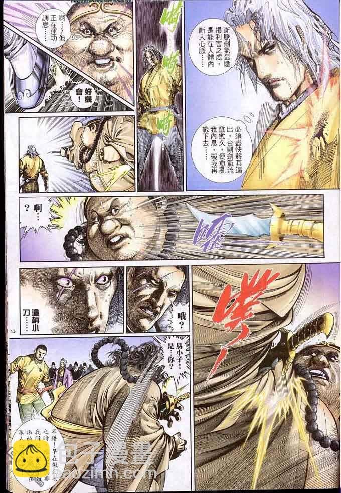 第305卷