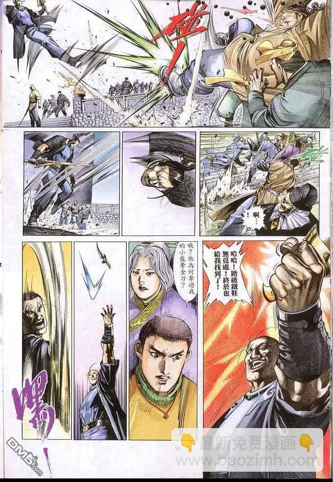 第305卷