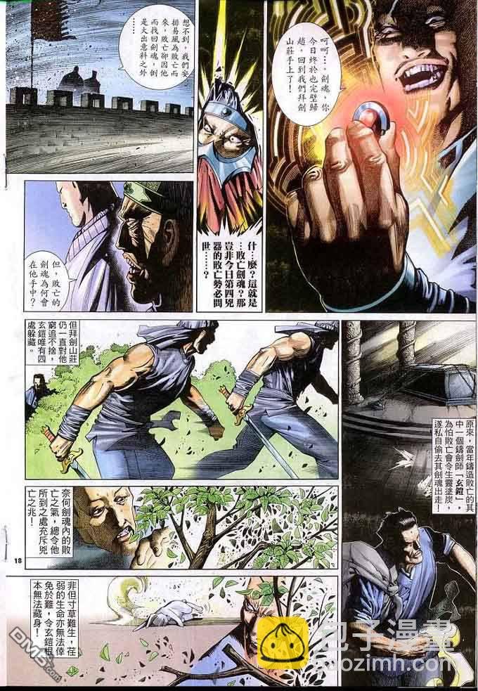 第305卷