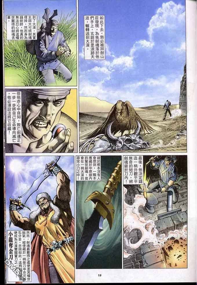 第305卷