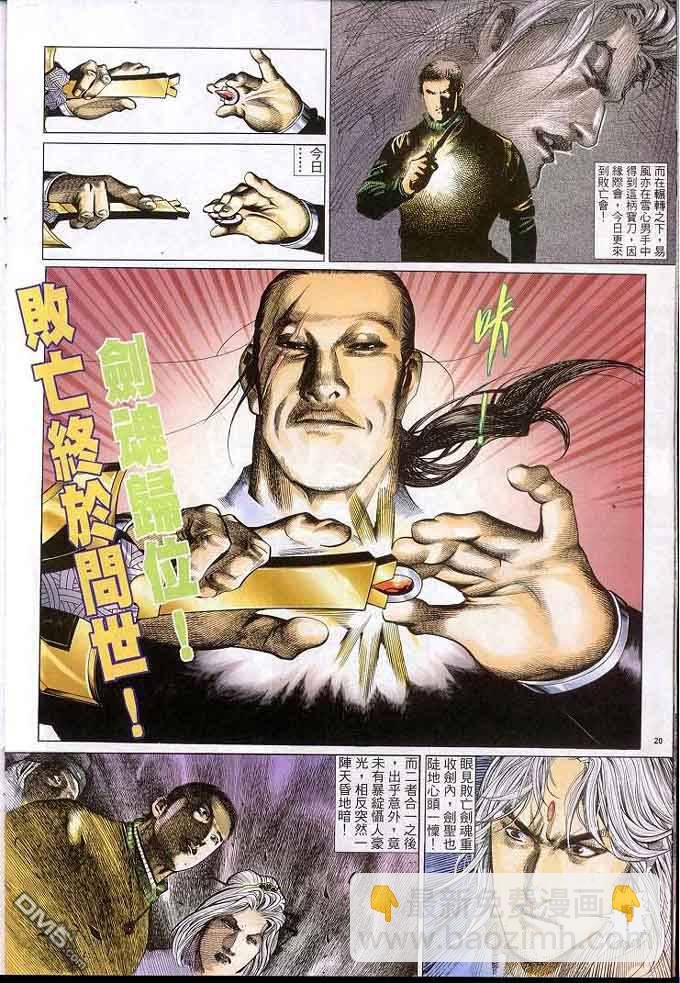 第305卷