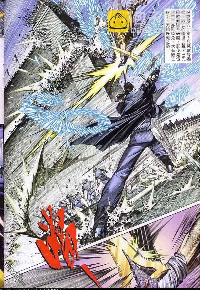 第305卷