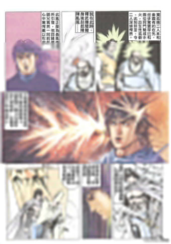 第30卷
