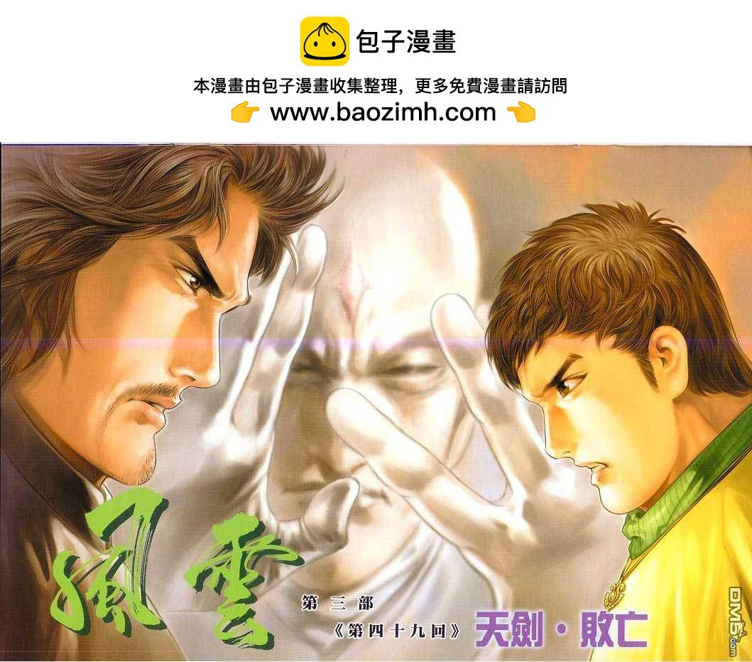 第308卷