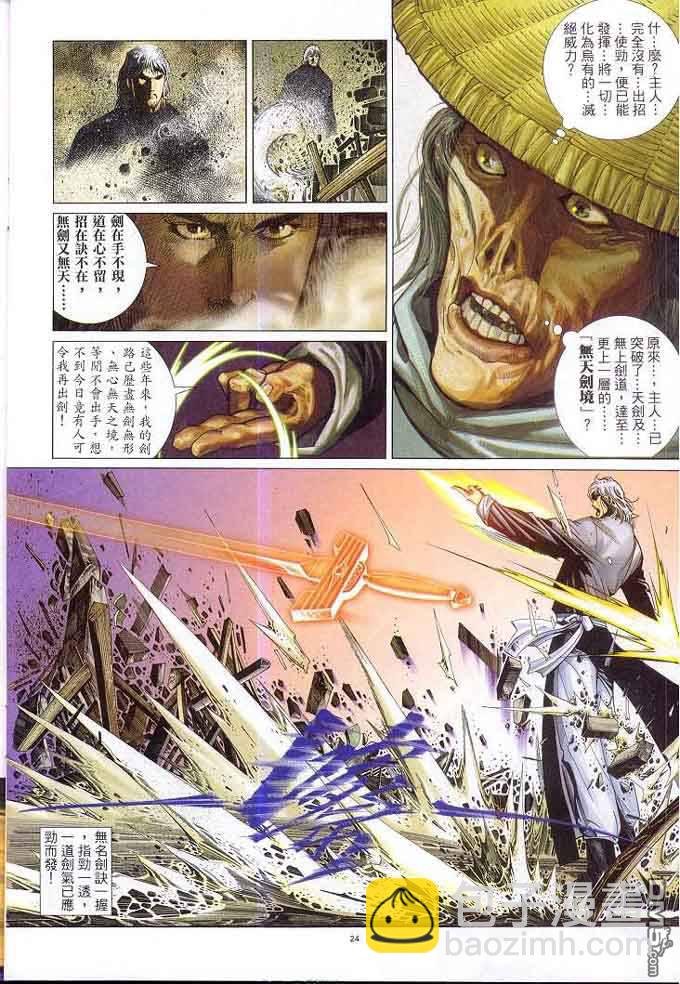 第308卷