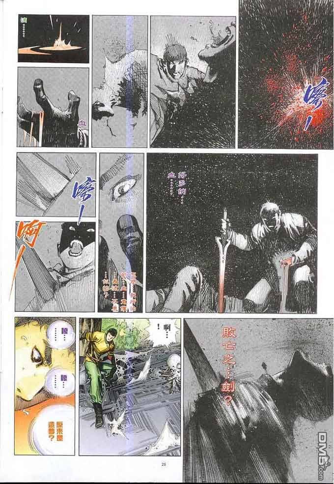 第308卷