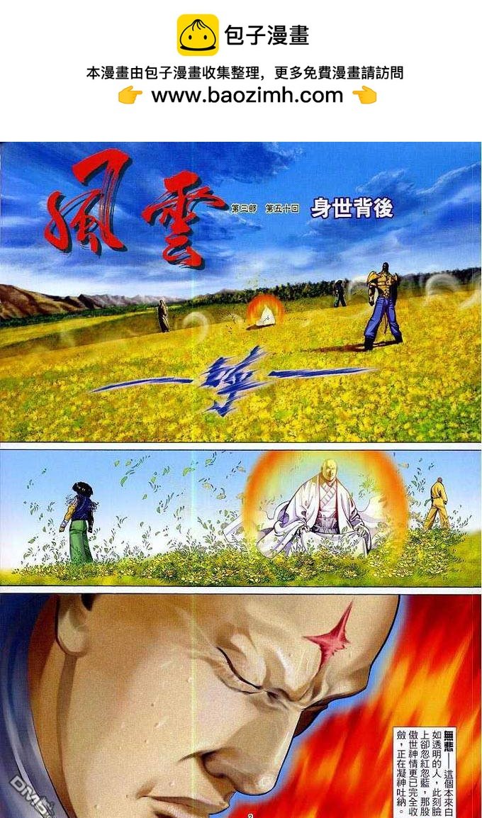 第309卷