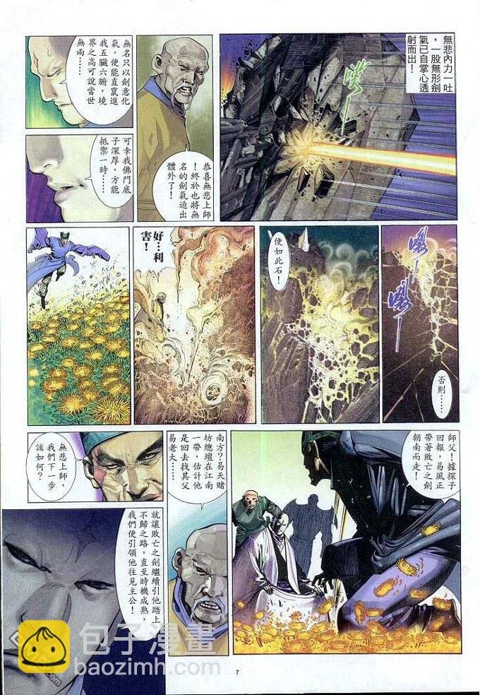 第309卷
