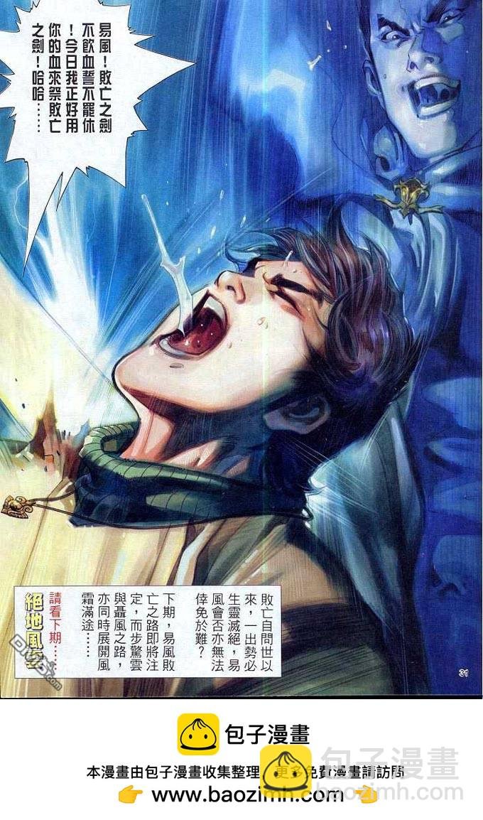 第309卷