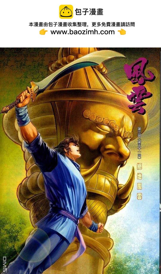 第310卷