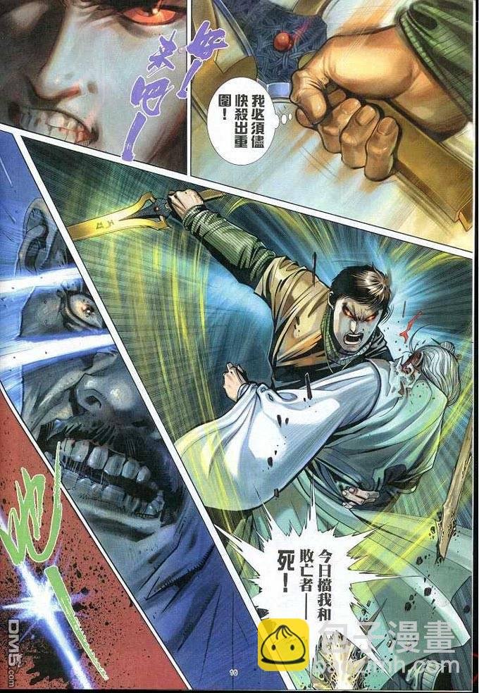 第310卷