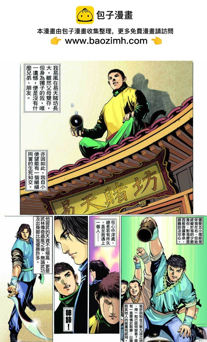 第317卷
