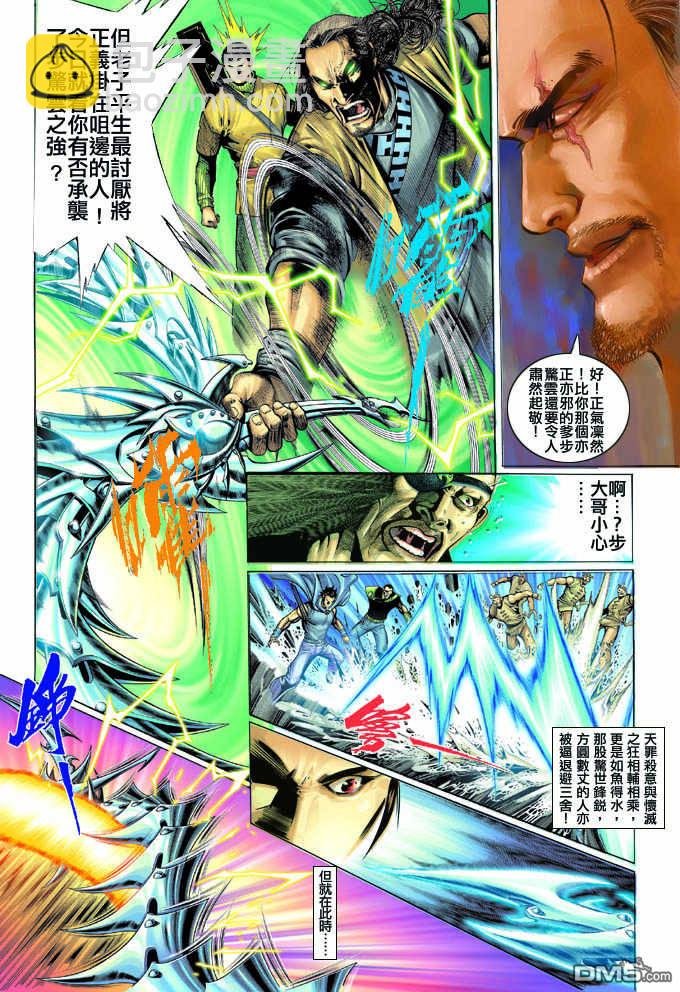 第317卷