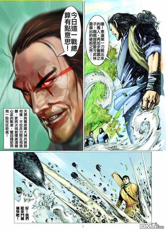 第317卷
