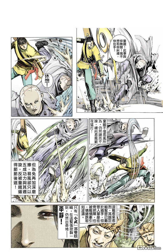 第317卷