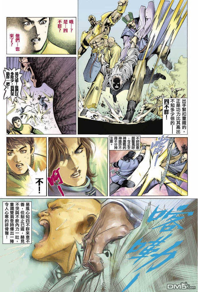 第317卷