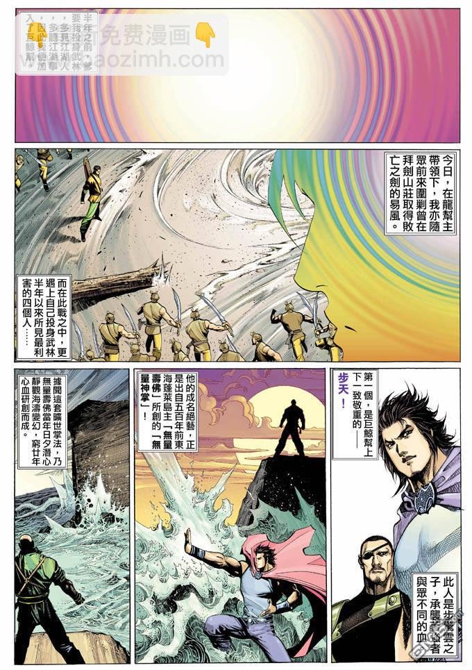 第318卷