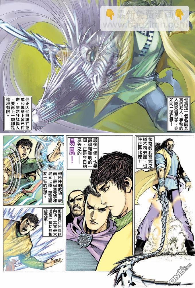 第318卷