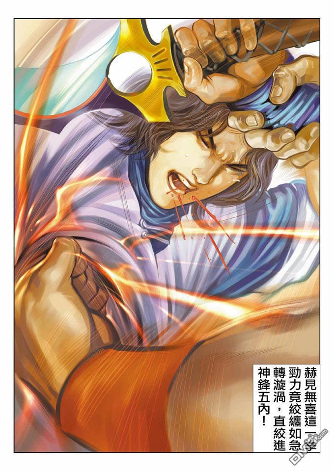 第318卷