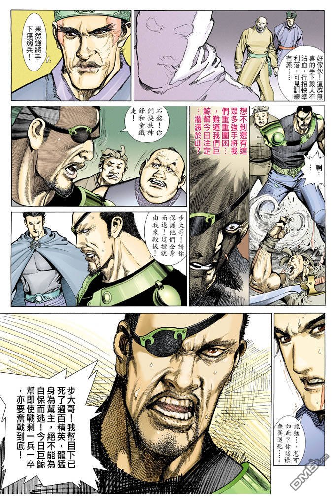 第318卷